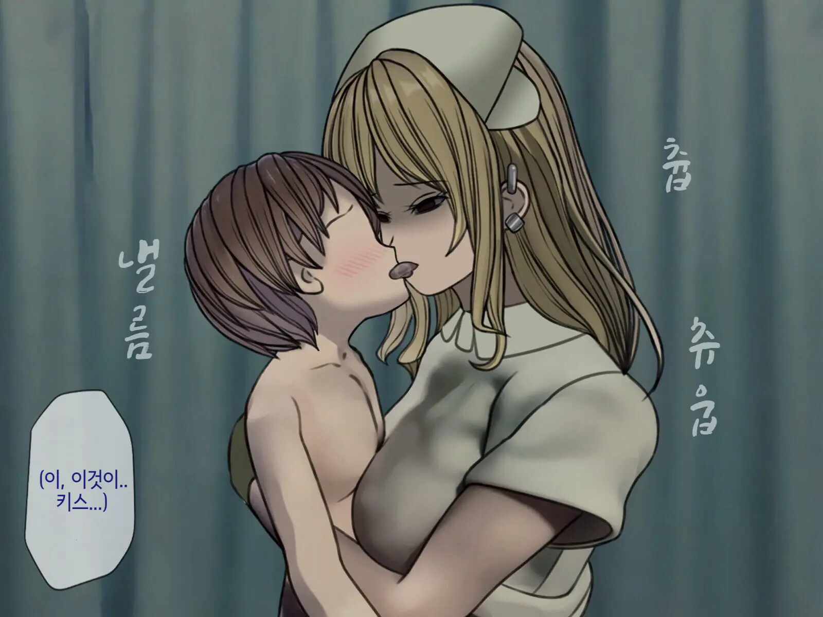 Sakusei Byoutou (3) ~Seikaku Saiaku No Nurse Shika Inai Byouin De Shasei Kanri Seikatsu~ | 착정병원3~ 성격 나쁜 간호사들밖에 없는 병원에서 사정관리생활~